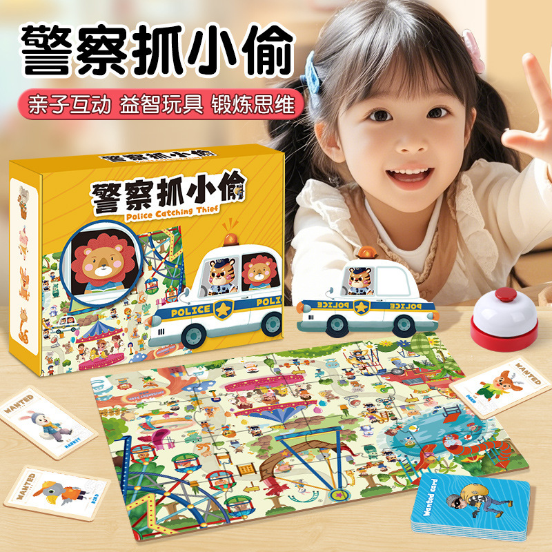 لعبة لوحية لتدريب التركيز على  - مراجعة Board Game Digital وسعره