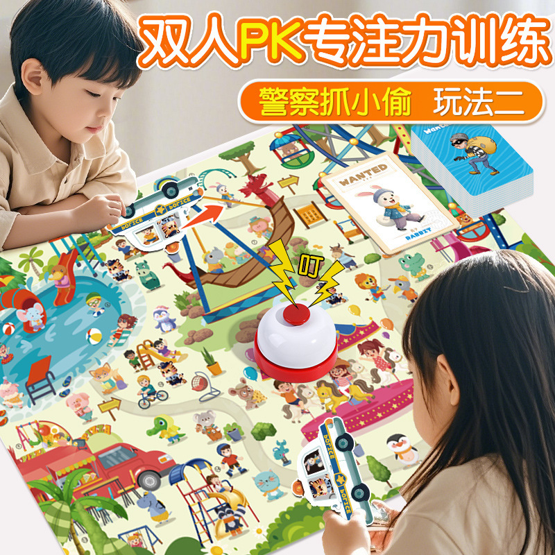 لعبة لوحية لتدريب التركيز على  - مراجعة Board Game Digital وسعره