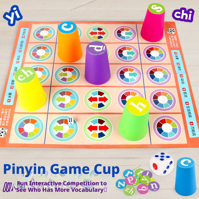 لعبة لوحية صينية للأطفال لتعلم - مراجعة Board Game Heat وسعره