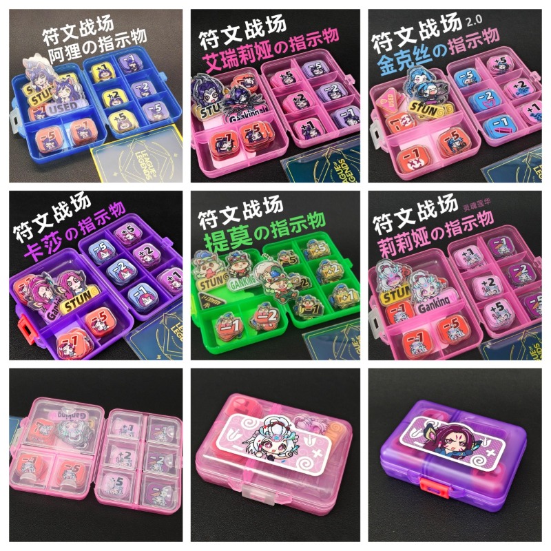 6syles TCG مجموعة مؤشرات الضرر - مراجعة Board Game Impostor وسعره