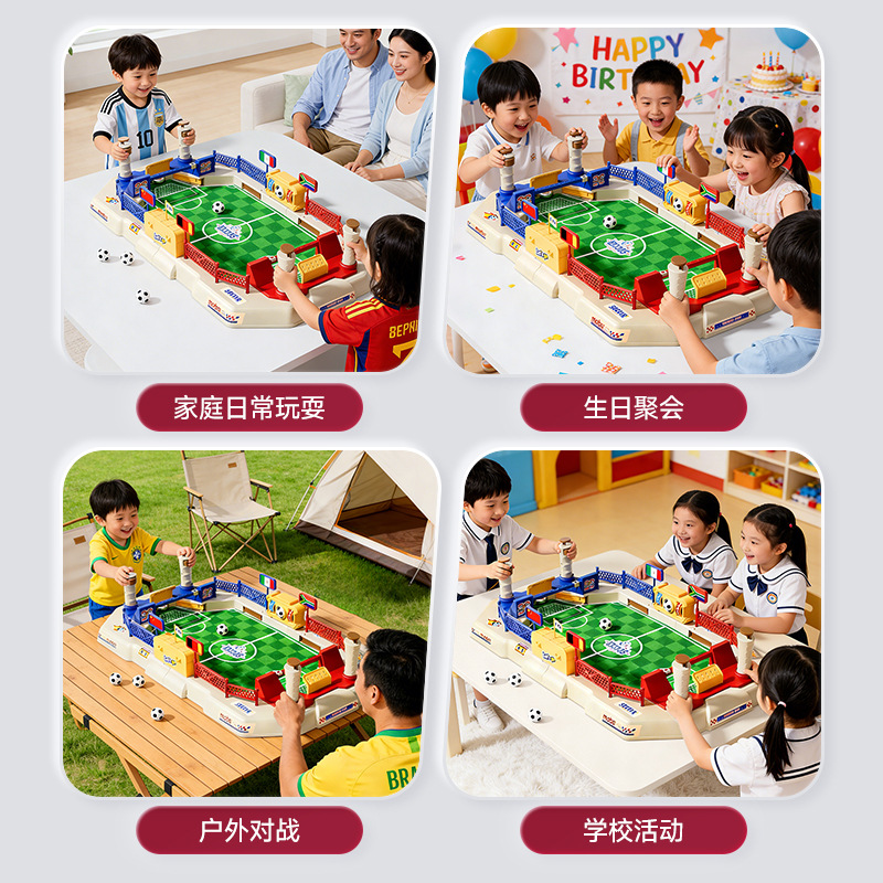 لعبة كرة قدم طاولة تفاعلية للا - مراجعة Board Game Land وسعره
