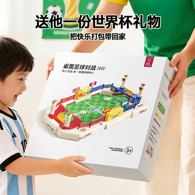 لعبة كرة قدم طاولة تفاعلية للا - مراجعة Board Game Land وسعره