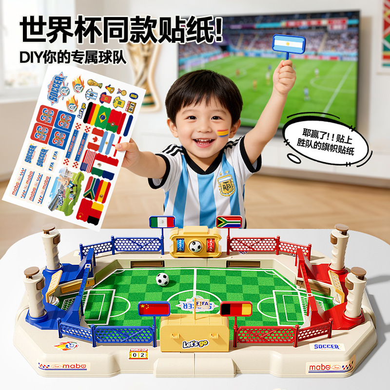 لعبة كرة قدم طاولة تفاعلية للا - مراجعة Board Game Land وسعره