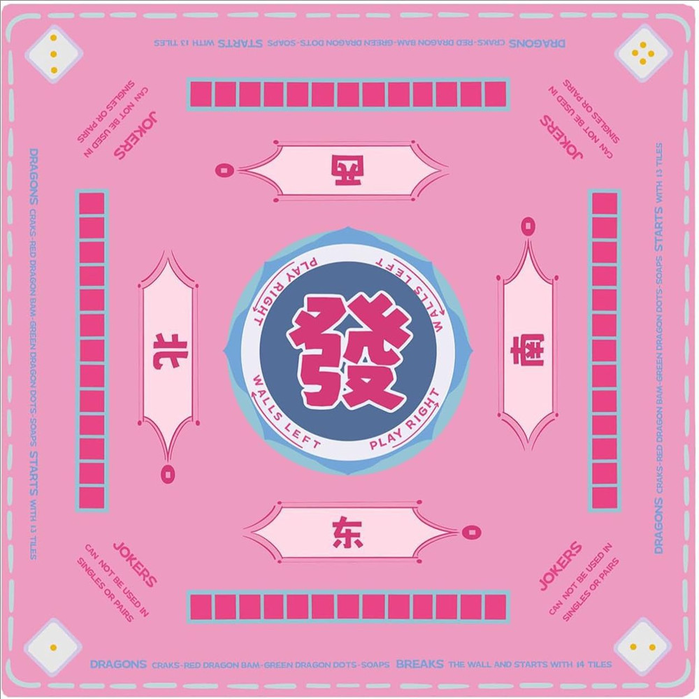 بساط مطاطي سميك عالي الجودة لل - مراجعة Board Game Mahjong وسعره