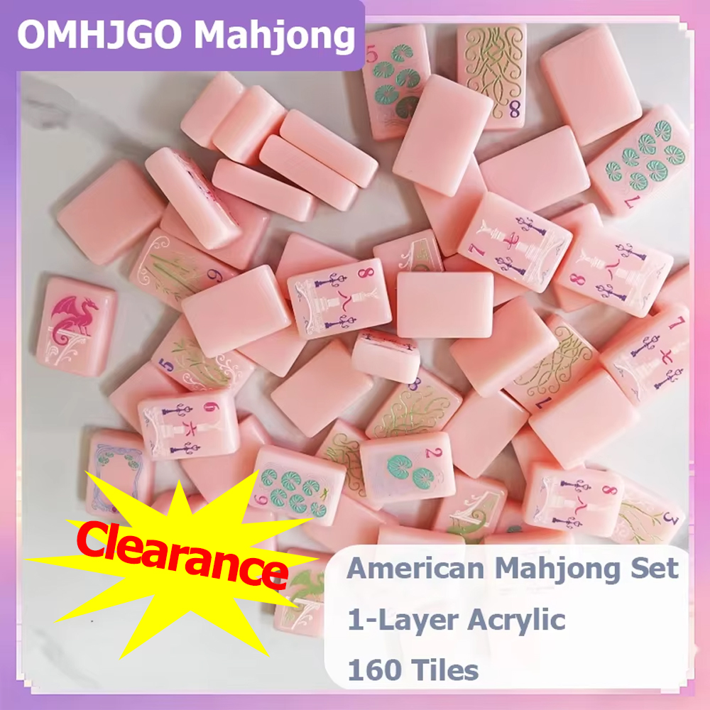 مجموعة ماجونغ أمريكية وردية زا - مراجعة Board Game Mahjong وسعره