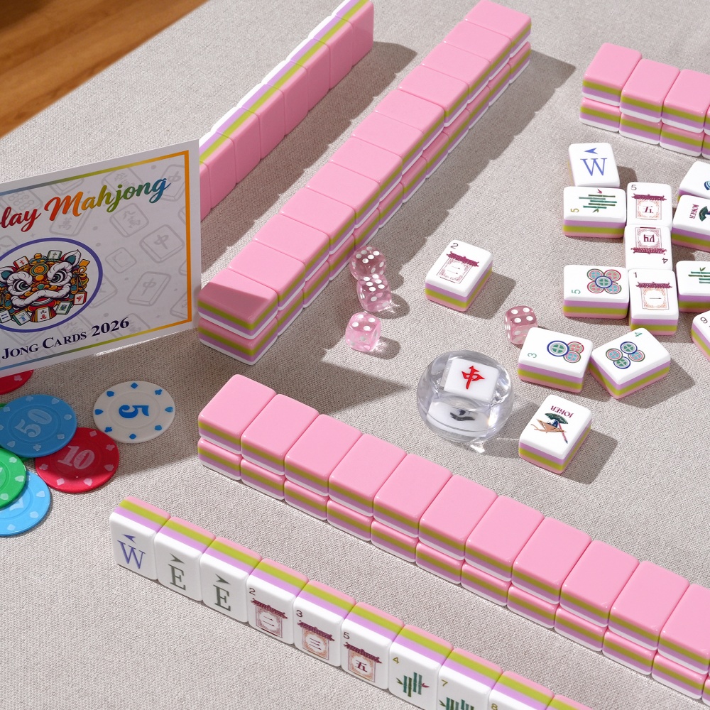 مجموعة ماجونغ أمريكية فاخرة من - مراجعة Board Game Mahjong وسعره
